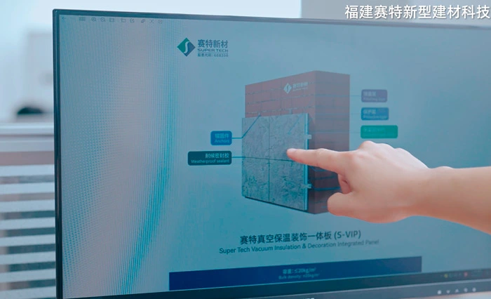 super tech building materials